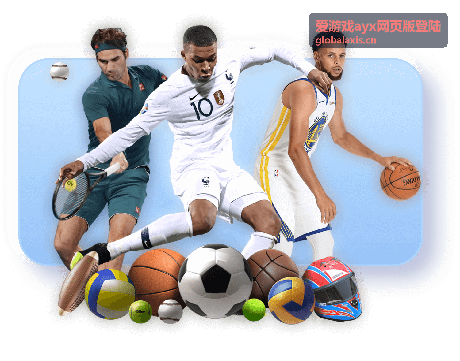 爱游戏ayx网页版登陆的登录步骤示意画面